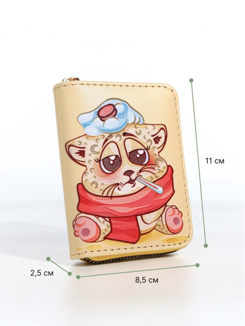 Кошелёк на молнии «Кот», маленький, детский, жёлтый