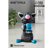 Фигурка полистоун «Кот с кружкой», 8 см