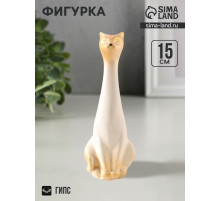 Фигурка гипс «Киска», 15×5 см, белый с росписью