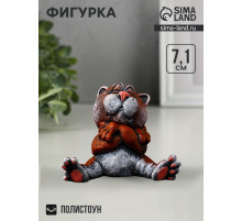 Фигурка полистоун «Кот эгоист», 7.1×8.7×5 см