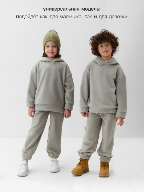 Костюм флисовый (худи и брюки) детский MINAKU: Fleece Soft, графит, рост 116 см