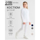 Костюм детский вязаный (кофта и брюки) MINAKU, цвет белый, рост 128 см