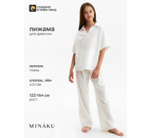 Комплект для девочки (рубашка, брюки) MINAKU, цвет молочный, рост 146-152 см