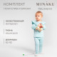 Костюм для девочки (лонгслив, брюки) MINAKU, рост 62-68 см, ментол