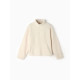 Костюм женский (анорак, брюки) MINAKU: Fleece Soft, размер 46, бежевый