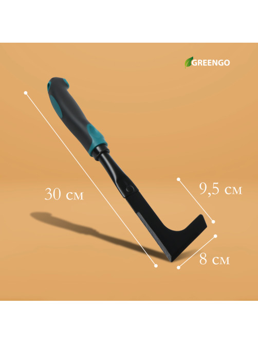 Серп садовый, длина 30 см, эргономичная прорезиненная ручка, Greengo