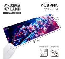 Коврик для компьютерной мыши «Виртуальный мир», 30×80 см