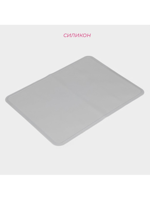 Коврик для сушки посуды Доляна «Шилдон», силикон, 39.5×30×0.1 см, серый