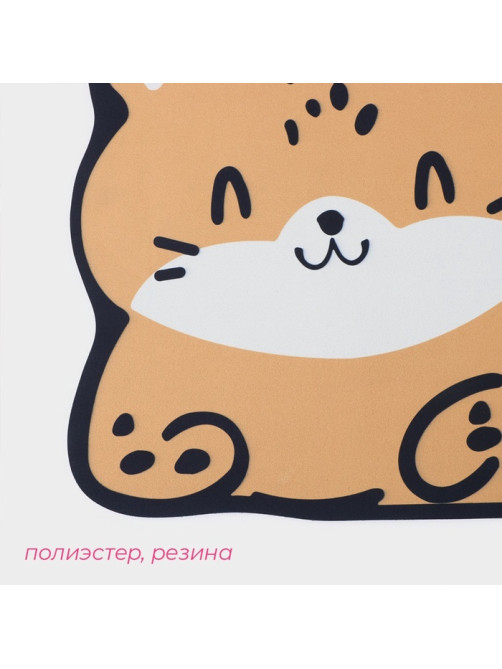 Коврик для дома Доляна «Тигр», влаговпитывающий, 60×39 см