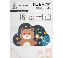 Коврик диатомитовый Доляна Cute Bear, влаговпитывающий, 49×78 см, серый