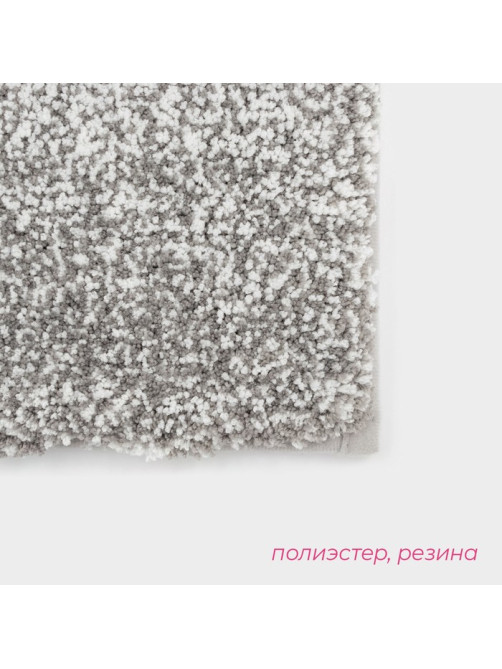Коврик Доляна Points, 43×61 см, серый