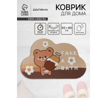 Коврик для дома Доляна Take a Bath, влаговпитывающий, 50×80 см