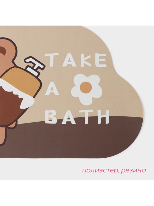 Коврик для дома Доляна Take a Bath, влаговпитывающий, 50×80 см