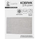 Коврик для дома LaDо́m, букли, плотность 1100 г, 50×80 см, серый