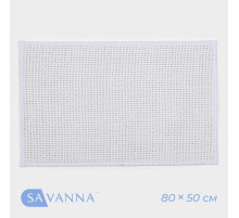Коврик для ванной и туалета SAVANNA, полиэстер, 80×50 см, молочный