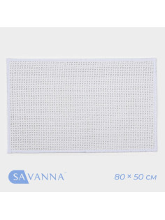 Коврик для ванной и туалета SAVANNA, полиэстер, 80×50 см, молочный