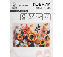 Коврик для дома Доляна Bloom, влаговпитывающий, 40×60 см