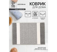 Коврик Доляна Stripes, 40×60 см, серый