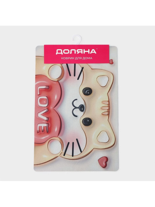 Коврик для дома Доляна Love, влаговпитывающий, 40×60 см