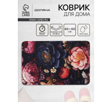 Коврик для дома Доляна Black Flowers, влаговпитывающий, 40×60 см