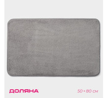 Коврик для дома Доляна «Софт», 50×80 см, серый