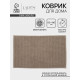 Коврик для дома LaDо́m, букли, плотность 1100 г, 50×80 см, коричневый