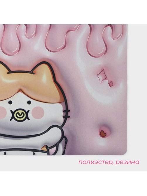 Коврик для дома Доляна Baby, влаговпитывающий, 40×60 см, розовый