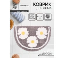 Коврик Доляна Daisies, 40×60 см, микрофибра, серый