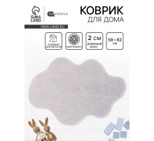 Коврик Savanna Cloud, 58×82 см, ворс 2 см, микрофибра, серый