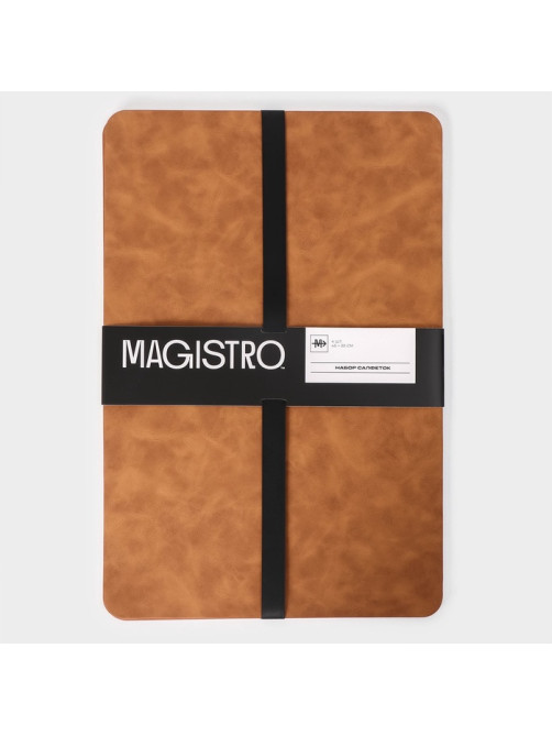 Салфетки сервировочные Magistro, 4 шт., экокожа, 45×30 см, коричневые