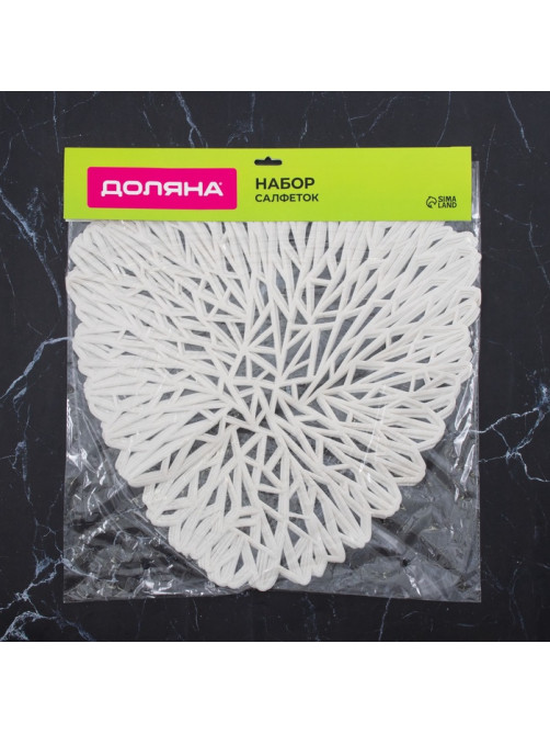 Салфетки сервировочные на стол Доляна «Луара», 4 шт., 40×38.5 см, белые