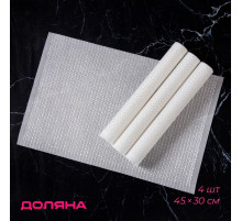 Салфетки сервировочные на стол Доляна, 4 шт., 45×30 см, ПВХ, белые