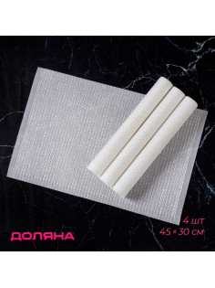 Салфетки сервировочные на стол Доляна, 4 шт., 45×30 см, ПВХ, белые
