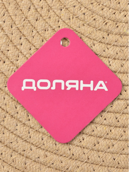 Салфетка плетёная сервировочная «Доляна. Мэг», 38×38 см, бежевая