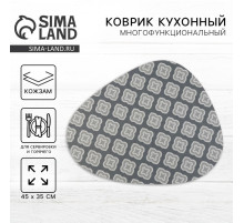 Салфетка сервировочная, плейсмат «Орнамент» 45×35 см