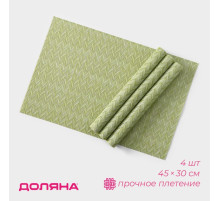 Салфетки сервировочные на стол Доляна, 4 шт., 45×30 см, зелёные