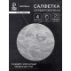 Набор салфеток сервировочных на стол Доляна «Матера», 4 шт., 38×38 см, белый