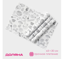 Салфетки сервировочные на стол Доляна Kitchen, 4 шт., 45×30 см, белые
