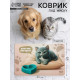 Коврик под миску «Котик недовольный», 43×28 см
