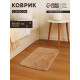 Ковер с ворсом «Этель», 60×90 см, бежевый