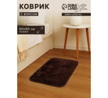 Ковер с ворсом «Этель», 60×90 см, коричневый