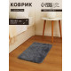 Ковер с ворсом «Этель», 60×90 см, серый
