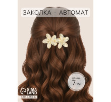 Заколка - автомат для волос QF «Орнелла», 7 см, золото