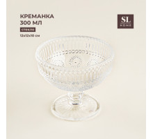 Креманка SL Home «Ларго», 300 мл, 12×10 см, стекло, прозрачная