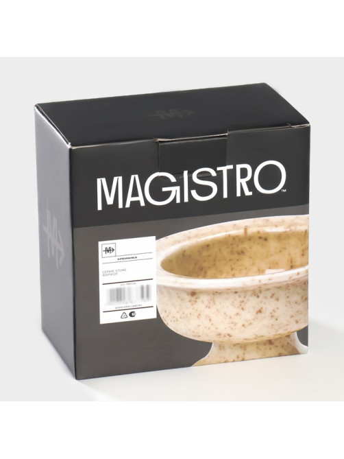 Креманка Magistro Stone, 150 мл, d=11.7 см, фарфор, бежевая