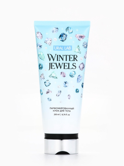 Крем для тела новогодний парфюмированный Winter Jewels, 200 мл, URAL LAB