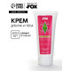 Крем для рук и тела motherlode, 200 мл, Beauty Fox