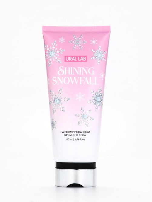 Крем для тела новогодний парфюмированный Shining Snowfall, 200 мл, URAL LAB