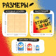 Настольная игра Лас Играс KIDS «Птичий захват», 2 игрока, 5+