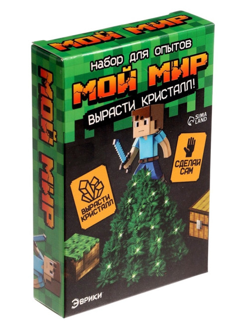 Набор для опытов «Мой мир. Выращивание кристаллов», фигурка: человечек